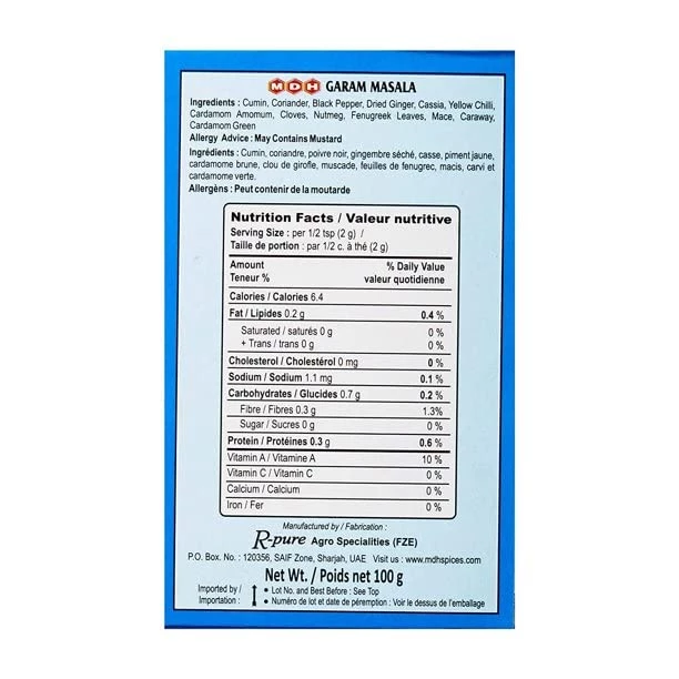 MDH Garam Masala, 100g-2.webp